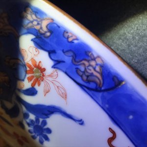 Un plat en porcelaine de Chine verte-imari à décor du 'Gouverneur Duff', Yongzheng — photo 11