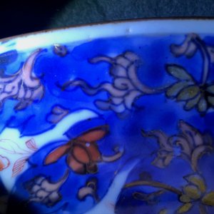 Un plat en porcelaine de Chine verte-imari à décor du 'Gouverneur Duff', Yongzheng — photo 10