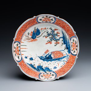 Un plat en porcelaine de Chine wucai de type ko-sometsuke pour le marché japonais, époque Transition — photo 1