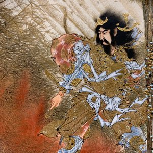 Un plat en porcelaine Satsuma de Japon à décor d'un guerrier, Meiji, 19ème — photo 3