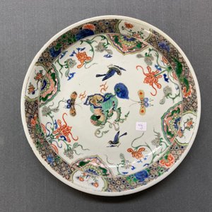 Un plat et six assiettes en porcelaine de Chine famille verte, Kangxi — photo 11