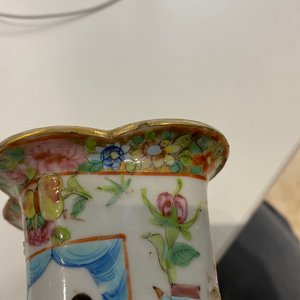 Un plat et un vase en porcelaine de Chine famille rose de Canton, 19ème — photo 13