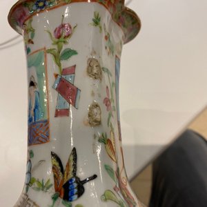 Un plat et un vase en porcelaine de Chine famille rose de Canton, 19ème — photo 14