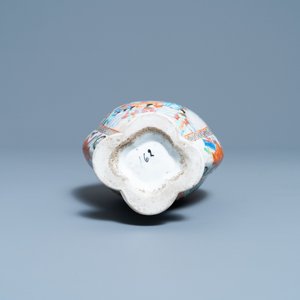Un plat et un vase en porcelaine de Chine famille rose de Canton, 19ème — photo 9