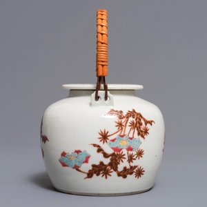 Un plat et une théière en porcelaine de Chine famille rose, 19/20ème — photo 7