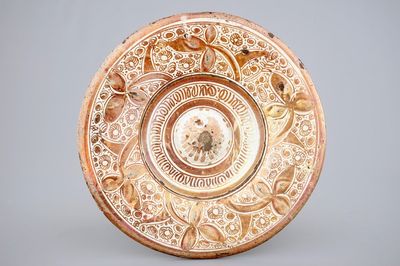 Un plat hispano-mauresque, Espagne, 16ème