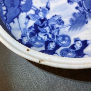 Un plat ovale en porcelaine de Chine 'Bleu de Hue' pour le Vietnam, 19ème — photo 5