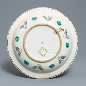 Un plat polychrome en céramique d'Iznik à décor floral, Turquie, fin du 16ème — photo 2