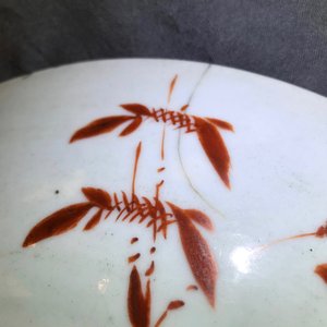 Un plat, un pot couvert et un bol sur piedouche en porcelaine de Chine famille rose, 19ème — photo 21