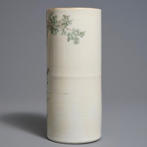 Un porte-chapeau en porcelaine de Chine qianjiang cai, 19/20ème — photo 3