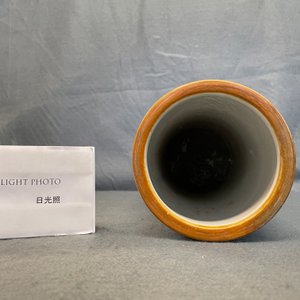 Un porte-chapeau en porcelaine de Chine qianjiang cai, 19/20ème — photo 15