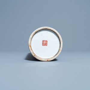 Un porte-chapeau en porcelaine de Chine qianjiang cai, 19/20ème — photo 6