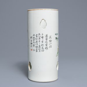 Un porte-chapeau en porcelaine de Chine qianjiang cai, signé Xu Pingheng, 19ème — photo 3