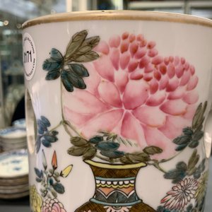 Un porte-chapeau en porcelaine de Chine qianjiang cai, signé Xu Pingheng, 19ème — photo 7