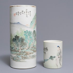 Un porte-chapeau et une chope en porcelaine de Chine qianjiang cai, signé Ren Huanzhang, 19ème — photo 1