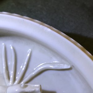 Un porte-encens en porcelaine blanc de Chine de Dehua, Kangxi — photo 12