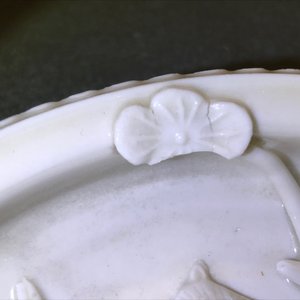 Un porte-encens en porcelaine blanc de Chine de Dehua, Kangxi — photo 6