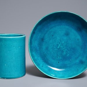 Un porte-pinceaux et une assiette en porcelaine de Chine turquoise monochrome, Kangxi — photo 1