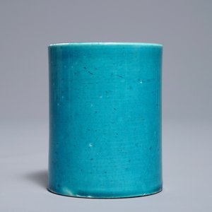 Un porte-pinceaux et une assiette en porcelaine de Chine turquoise monochrome, Kangxi — photo 4
