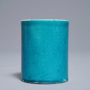 Un porte-pinceaux et une assiette en porcelaine de Chine turquoise monochrome, Kangxi — photo 5