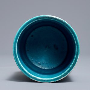 Un porte-pinceaux et une assiette en porcelaine de Chine turquoise monochrome, Kangxi — photo 8
