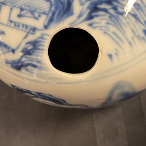 Un pot à chaux en porcelaine de Chine en bleu et blanc pour le Vietnam, Kangxi — photo 13