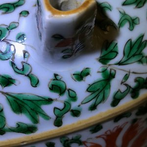 Un pot à chaux en porcelaine de Chine famille verte pour le Vietnam, Kangxi — photo 12
