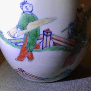 Un pot à gingembre en porcelaine de Chine doucai, prob. Kangxi/Yongzheng — photo 12