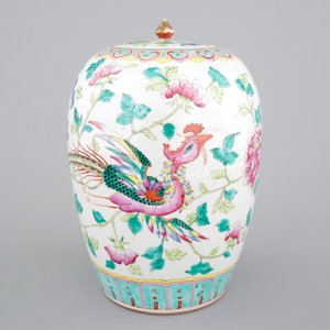 Un pot à gingembre en porcelaine de Chine famille rose, 19ème — photo 3