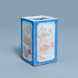 Un pot à pinceaux de forme carrée en porcelaine de Chine, marque de Qianlong, République — photo 1