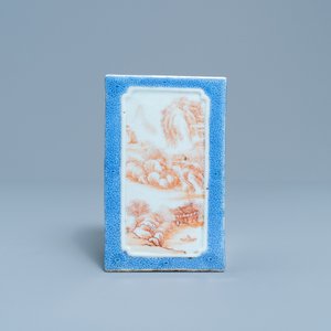 Un pot à pinceaux de forme carrée en porcelaine de Chine, marque de Qianlong, République — photo 3
