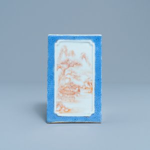 Un pot à pinceaux de forme carrée en porcelaine de Chine, marque de Qianlong, République — photo 4