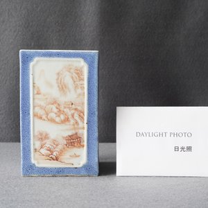 Un pot à pinceaux de forme carrée en porcelaine de Chine, marque de Qianlong, République — photo 9