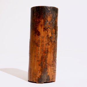 Un pot à pinceaux en bambou sculpté et inscrit, Chine, 19/20ème — photo 3