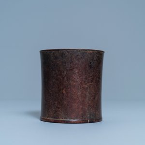 Un pot à pinceaux en bois, Chine, Ming — photo 5