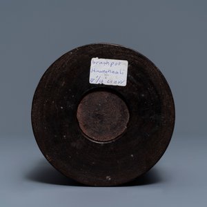 Un pot à pinceaux en bois huanguali, Chine, 18/19ème — photo 7