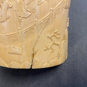Un pot à pinceaux en ivoire, Chine, 18/19ème — photo 12