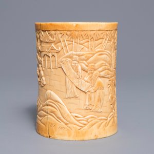 Un pot à pinceaux en ivoire sculpté à décor des 'Sept sages de la forêt de bambous', 18ème — photo 3