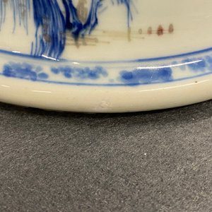 Un pot à pinceaux en porcelaine de Chine en bleu, blanc et rouge de cuivre, Kangxi — photo 10