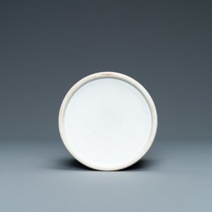 Un pot à pinceaux en porcelaine de Chine famille rose à sujet érotique, 1ère moitié du 19ème — photo 13
