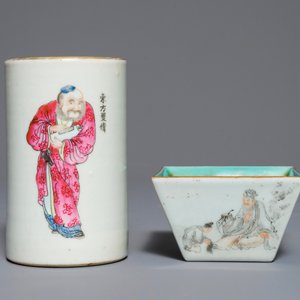 Un pot à pinceaux en porcelaine de Chine famille rose et un bol à vin, 19/20ème — photo 4