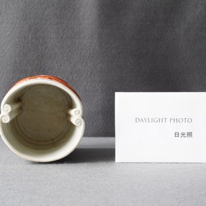 Un pot à pinceaux en porcelaine de Chine famille verte, 19ème — photo 11