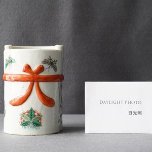 Un pot à pinceaux en porcelaine de Chine famille verte, 19ème — photo 9