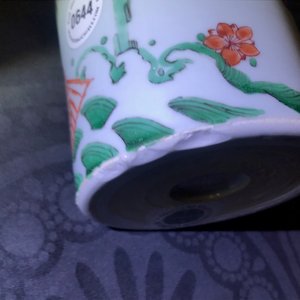 Un pot à pinceaux en porcelaine de Chine famille verte, Kangxi — photo 15