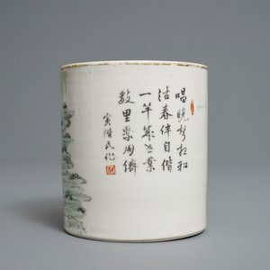 Un pot à pinceaux en porcelaine de Chine qianjiang cai, signé Tan Yin Jie, daté 1875-1884 — photo 4