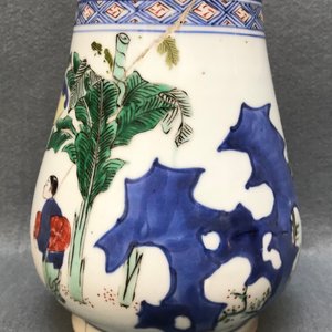Un pot à pinceaux en porcelaine de Chine Wucai, époque Transition — photo 11