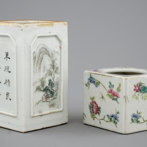 Un pot à pinceaux qianjiang cai et un lave pinceaux famille rose, porcelaine de Chine, 19/20ème — photo 1