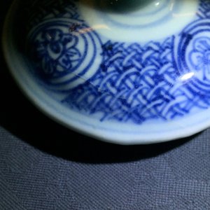 Un pot à vin et couvercle en porcelaine de Chine bleu et blanc de type Kraak, Ming, Wanli — photo 8