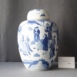 Un pot couvert en porcelaine de Chine en bleu et blanc, 19ème — photo 7