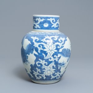 Un pot couvert en porcelaine de Chine en bleu et blanc à décor d'animaux mythiques, épave du Hatcher cargo, époque Transition — photo 4